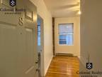 Boston 1BA, available 9/1/2023! don’t miss out on this