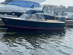 2016 ROSSITER 17 Boat for Sale