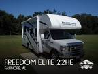 2022 Thor Motor Coach Freedom Elite 22HE
