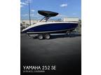 Yamaha 252 SE Jet Boats 2021