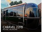 Airstream Caravel 22FB Travel Trailer 2022