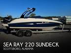 Sea Ray 220 SUNDECK Deck Boats 2014