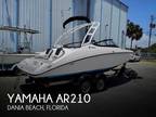 Yamaha AR210 Jet Boats 2021