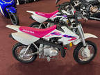 2024 Honda CRF50F