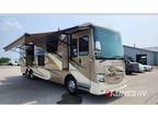 2019 Newmar Ventana 4037 40ft