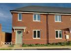 2 bedroom terraced house for sale in Billars Close, Wolverhampton, WV8