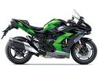 2023 Kawasaki Ninja H2 SX SE