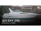 Sea Ray 290 Sundancer Express Cruisers 1992