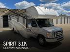 2019 Winnebago Spirit 31k 31ft