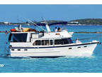 1991 Defever 44 Aft Deck