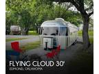 Airstream Flying Cloud 30fb Bunk Travel Trailer 2019