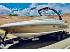 2015 Sea Ray 240 Sundeck