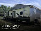 Palomino Puma 39PQB Travel Trailer 2021