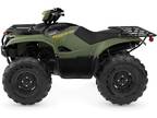 2024 Yamaha Kodiak 700 EPS ATV for Sale