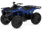 2024 Yamaha Kodiak 450 ATV for Sale