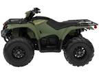 2024 Yamaha Kodiak EPS ATV for Sale