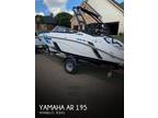 Yamaha AR 195 Jet Boats 2022