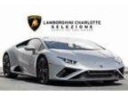 2021 Lamborghini Huracan EVO RWD Coupe 2021 Lamborghini Huracan EVO RWD Coupe