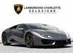 2018 Lamborghini Huracan RWD Coupe 2018 Lamborghini Huracan RWD Coupe