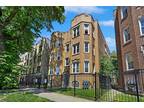 4828 W ADAMS ST, Chicago, IL 60644 Multi Family For Rent MLS# 11788740