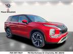 2023 Mitsubishi Outlander SE