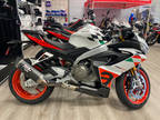 2023 Aprilia RS 660 Extrema