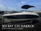 2013 Sea Ray 220 sundeck Boat for Sale