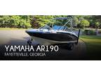 2015 Yamaha AR190 Boat for Sale