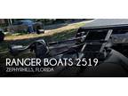 Ranger Boats 2519 Bass Boats 2021
