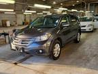 2012 Honda CR-V Gray, 108K miles