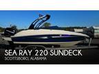 2014 Sea Ray 220 SUNDECK Boat for Sale