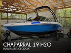 2019 Chaparral 19 H2O Boat for Sale