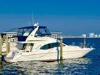 2021 Sea Ray Sedan Bridge Boat for Sale