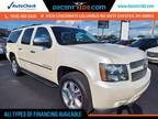Used 2012 Chevrolet Suburban 1500 for sale.
