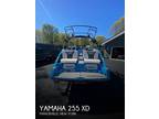 Yamaha 255 XD Ski/Wakeboard Boats 2023
