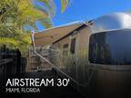 Airstream Airstream International Serenity 30 Travel Trailer 2016