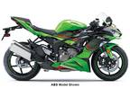 2023 Kawasaki Ninja ZX-6R KRT Edition