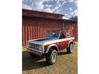 1967 Ford Bronco 3-Speed