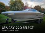 Sea Ray 220 Select Bowriders 2007