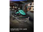 Kawasaki STX 160X PWC 2021