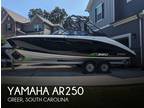 2022 Yamaha AR250 Boat for Sale
