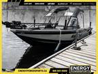 2023 Alumacraft TROPHY 175 SP Boat for Sale