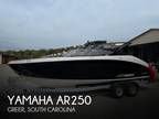 25 foot Yamaha ar250