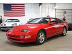 1995 Nissan 300ZX 2+2 2dr Hatchback