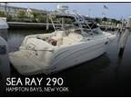 29 foot Sea Ray 290 Amberjack