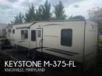 2020 Keystone Keystone 375-FL 37ft - Opportunity!