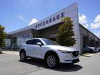 2020 Mazda CX-5 Silver, 70K miles