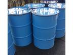 55 gallon barrel (Jasper, Ga)