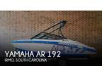 2015 Yamaha AR 192 Boat for Sale