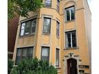 5645 N Kimball Ave Chicago, IL -